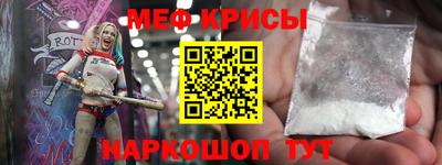 гашиш Михайловск