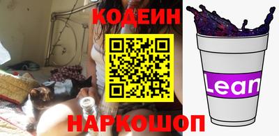 прущий лед Балахна