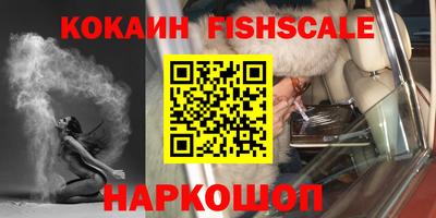 винт Балаково