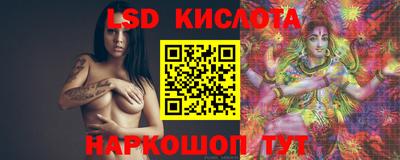 кокс Балашиха