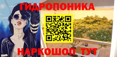 кокс Балашиха