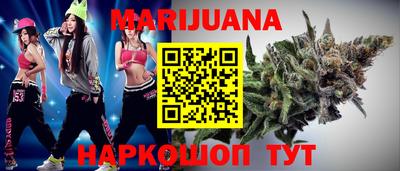 винт Балаково