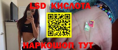 кокс Балашиха
