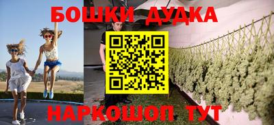 винт Балаково