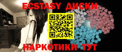 кокс Балашиха
