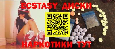 прущий лед Балахна