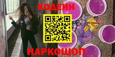 кокс Балашиха
