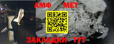 а пвп мука Михайловка
