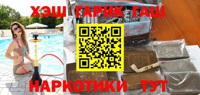 винт Балаково
