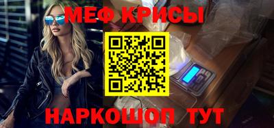 кокс Балашиха